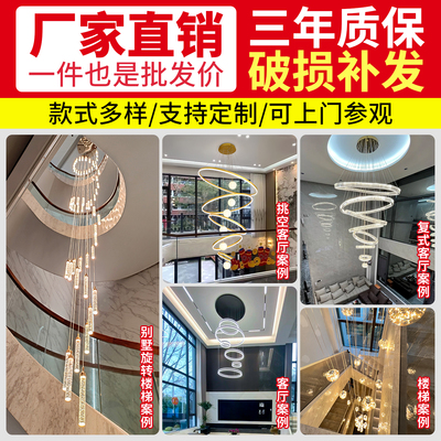 差价邮费定制专用链接