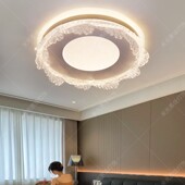 法式 高级感卧室led吸顶灯轻奢大气温馨护眼灯主卧房间书房灯具