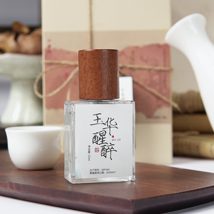 陈氏香谱古香鹅梨帐中香闻思二苏旧局玉华醒醉木质药香淡香中性