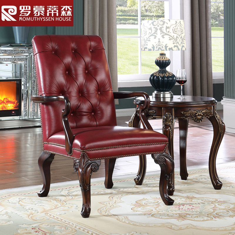 美式复古单人沙发欧式实木休闲椅老虎椅客厅单椅真皮椅子高背椅