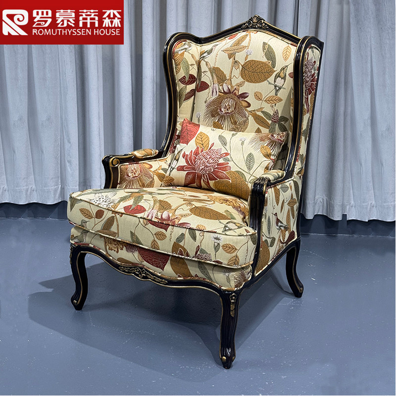 美式复古实木高背老虎椅单人沙发布艺客厅阳台卧室休闲椅沙发椅子