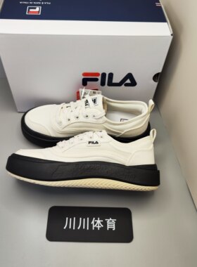 FILA/斐乐 摩登复古 防滑耐磨 舒适轻便  水母鞋 帆布鞋 女款