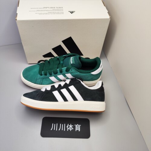 adidas Grand Court Base 00s 防滑耐磨 舒适百搭 板鞋
