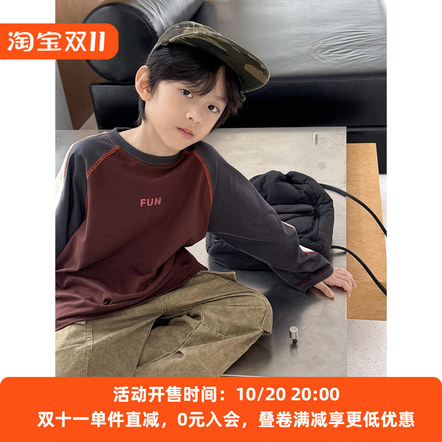 男童长袖t恤春秋装2026新款纯棉中小童儿童打底衫女童内搭上衣潮
