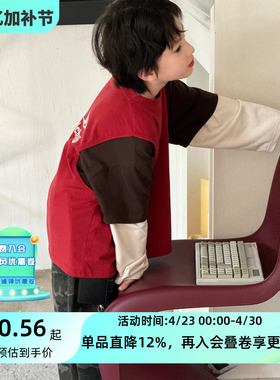 男童T恤长袖2026春秋帅气童装中小童儿童假两件上衣潮酷童装外穿