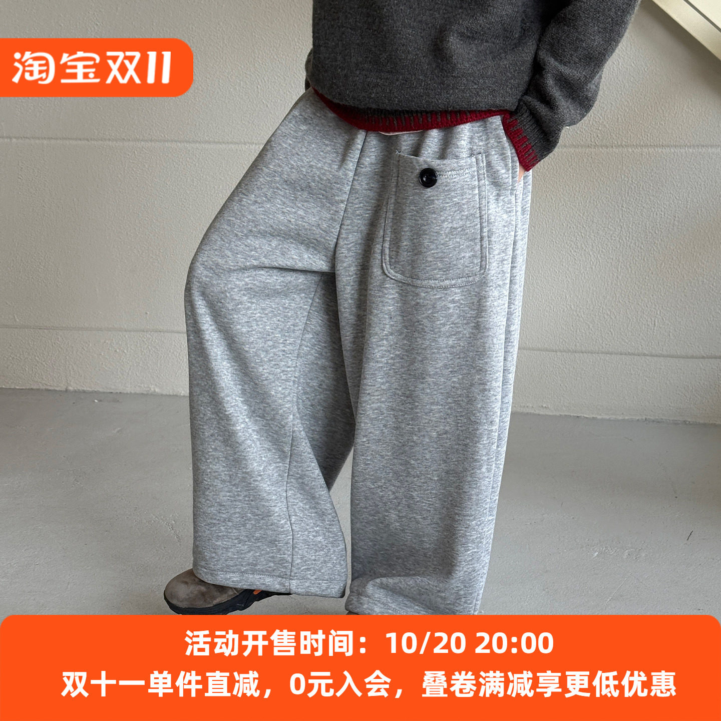 儿童休闲裤直筒裤2026冬装新款韩版时尚口袋简约纯色百搭加厚裤子