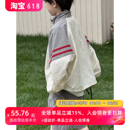 儿童外套轻薄防晒开衫拼接上衣2026童装春夏季户外防风男孩运动服
