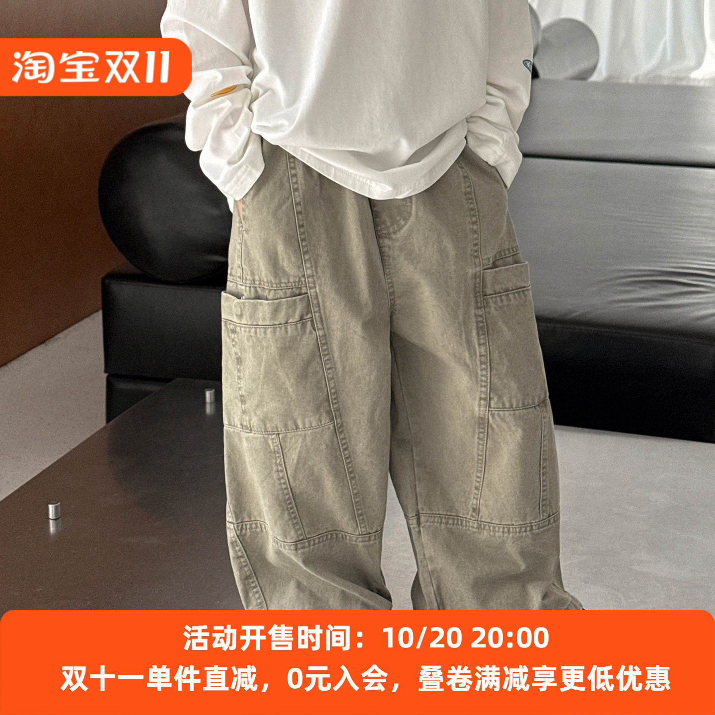 2026新款韩版男童工装裤韩版儿童春装水洗牛仔裤大口袋男孩长裤子