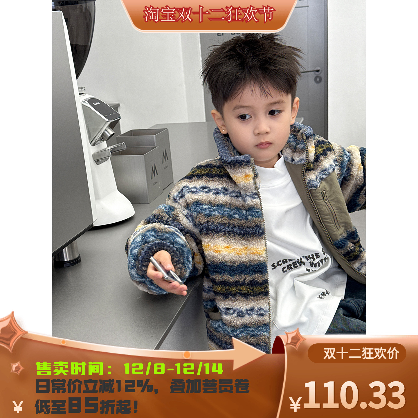 儿童羊羔毛外套2025冬装新款韩版儿童夹克女宝保暖上衣洋气童装潮