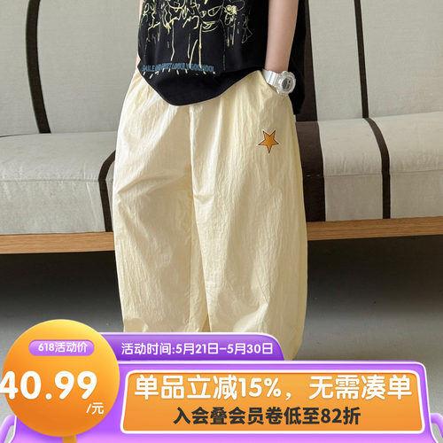 儿童轻薄长裤防蚊防晒裤子2026新款夏装韩版男女宝贴标星星束脚裤
