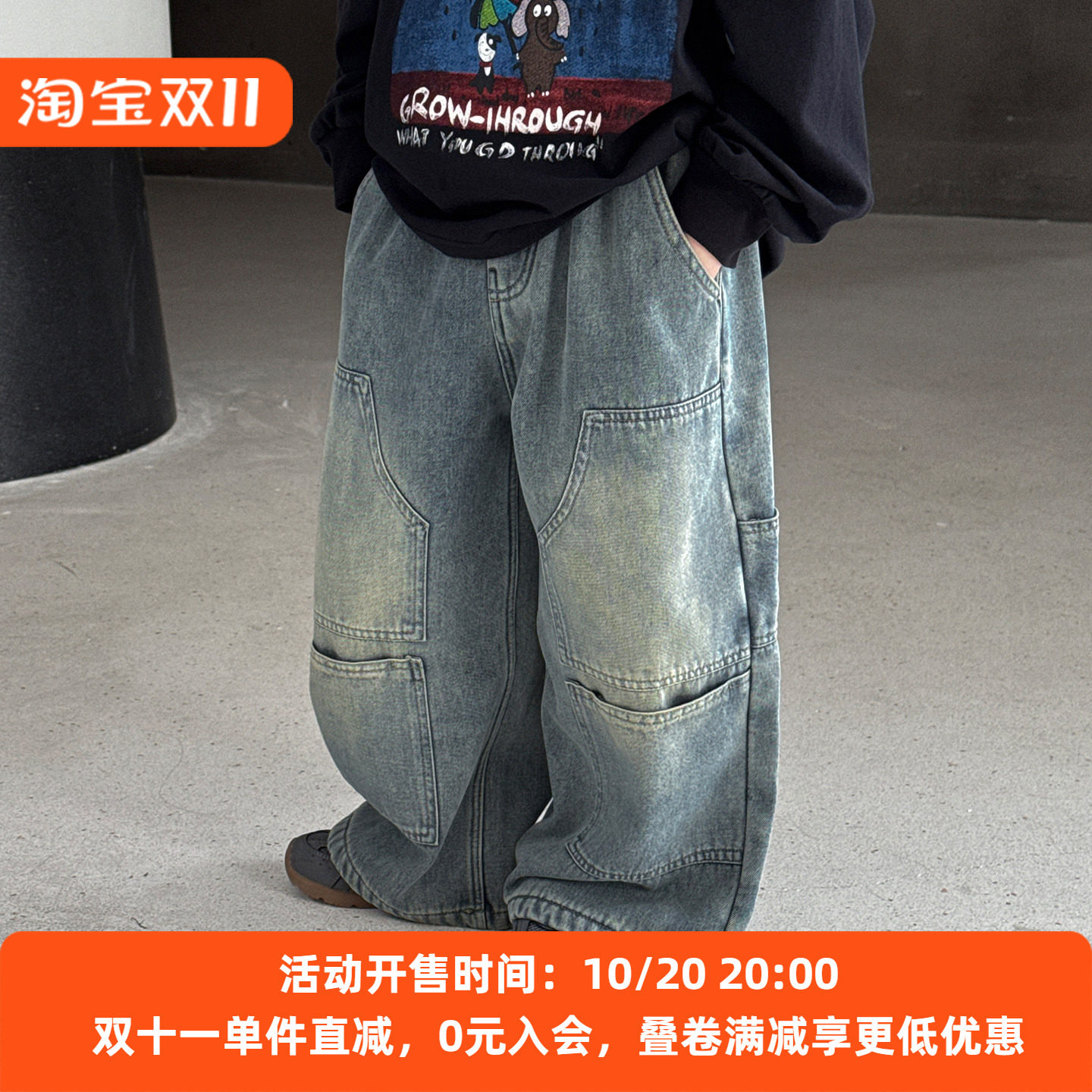 儿童牛仔裤加绒加厚2026冬装韩版儿童宽松直筒裤女孩阔腿工装裤潮
