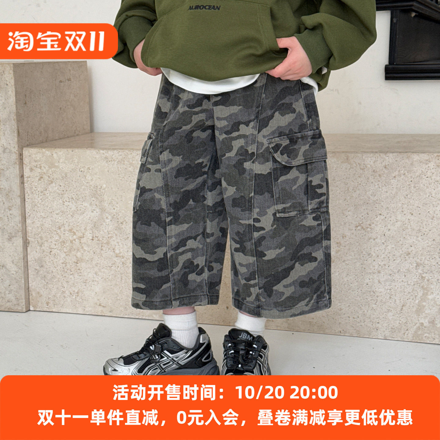 2026春装新款儿童休闲裤九分男童春秋款复古印花长裤男孩直筒裤潮
