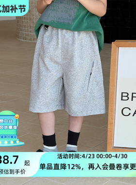 男童夏装短裤薄款2026新款中裤韩版男孩裤子洋气儿童装运动裤帅气