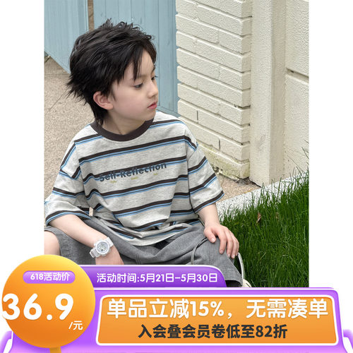儿童撞色条纹短袖2026新款夏装韩版女孩百搭童装休闲宝宝上衣t恤
