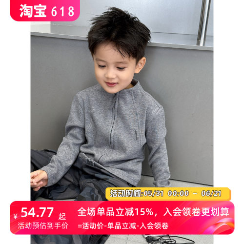 2025秋季新款儿童外套韩版儿童夹克洋气上衣春秋装时尚保暖衣服潮