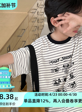 儿童短袖t恤夏季2026新款女宝洋气时髦夏装小童百搭童装条纹上衣