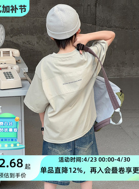 男童短袖T恤2026夏季新款中小童宽松夏装上衣潮t儿童字母印花半袖