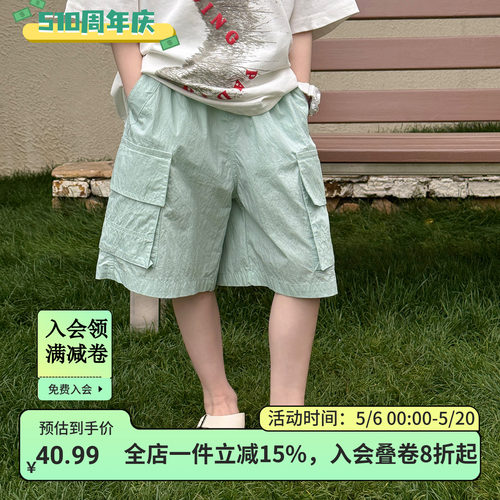 男童夏季短裤2026新款韩版儿童大口袋五分裤中小童裤子工装裤童装