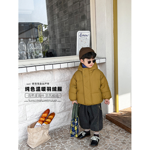男童连帽羽绒服2023冬装新款韩版小童洋气白鸭绒上衣儿童纯色外套