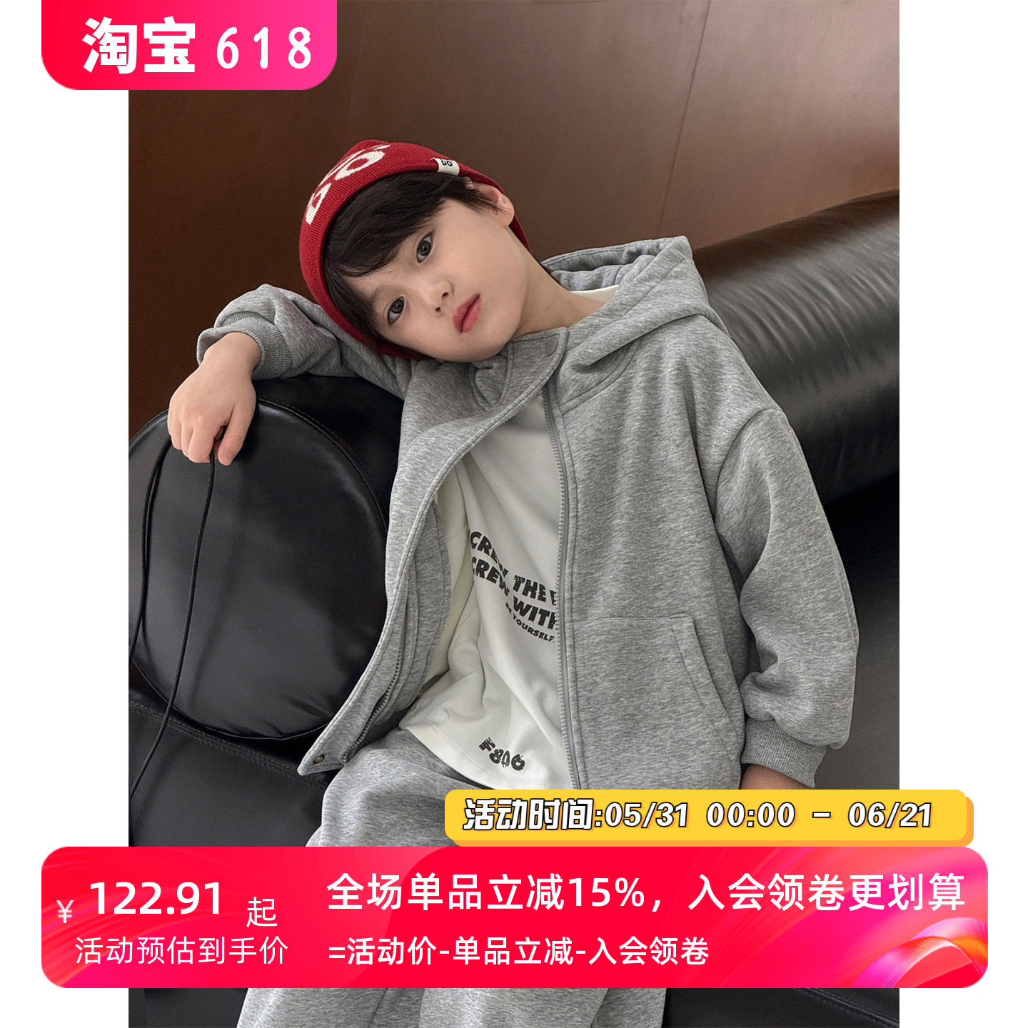 童装男童加绒套装儿童外套裤子2025冬装新款男孩中小童加厚两件套