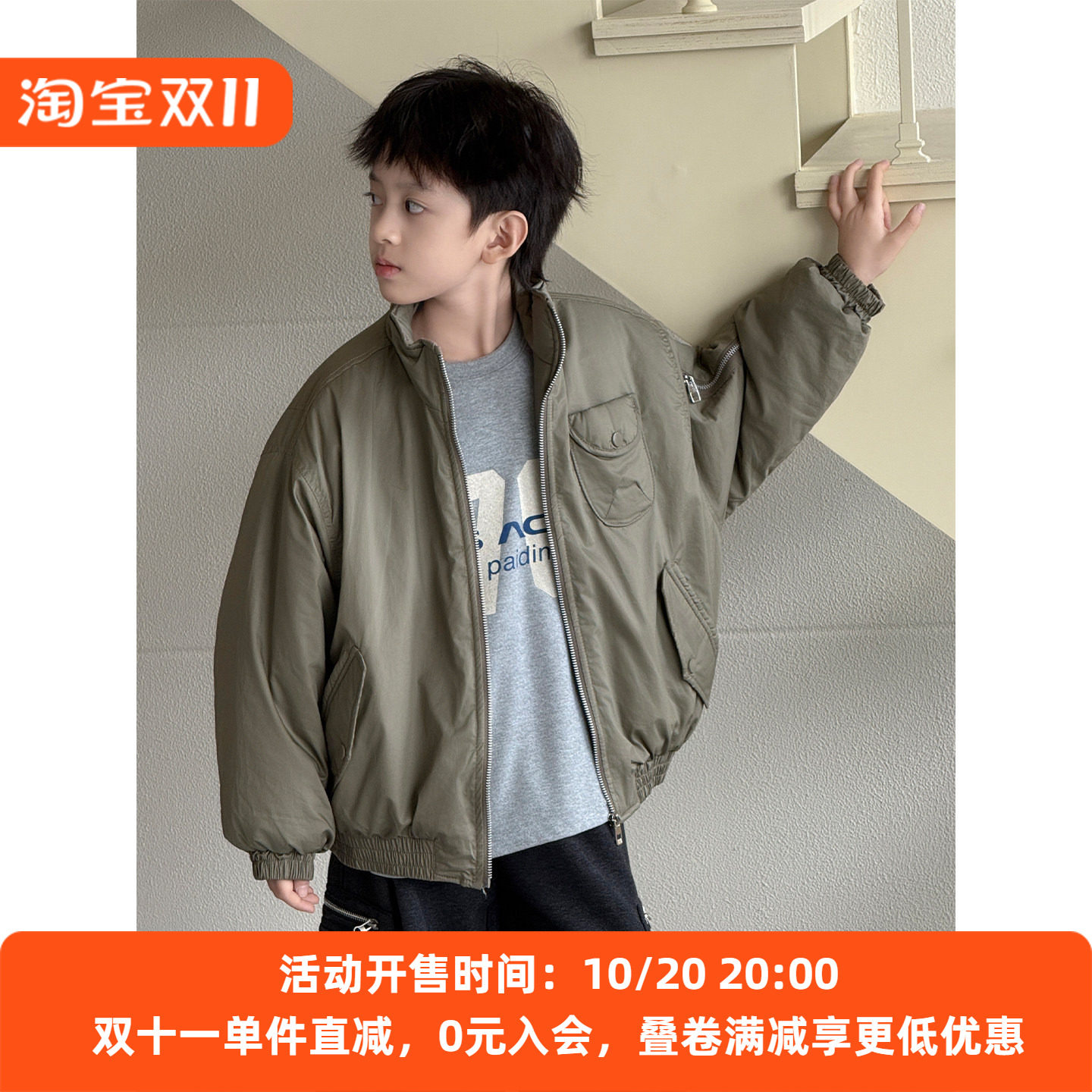儿童外套棉衣2026冬装新款韩版简约宽松休闲百搭男童保暖棉服夹克