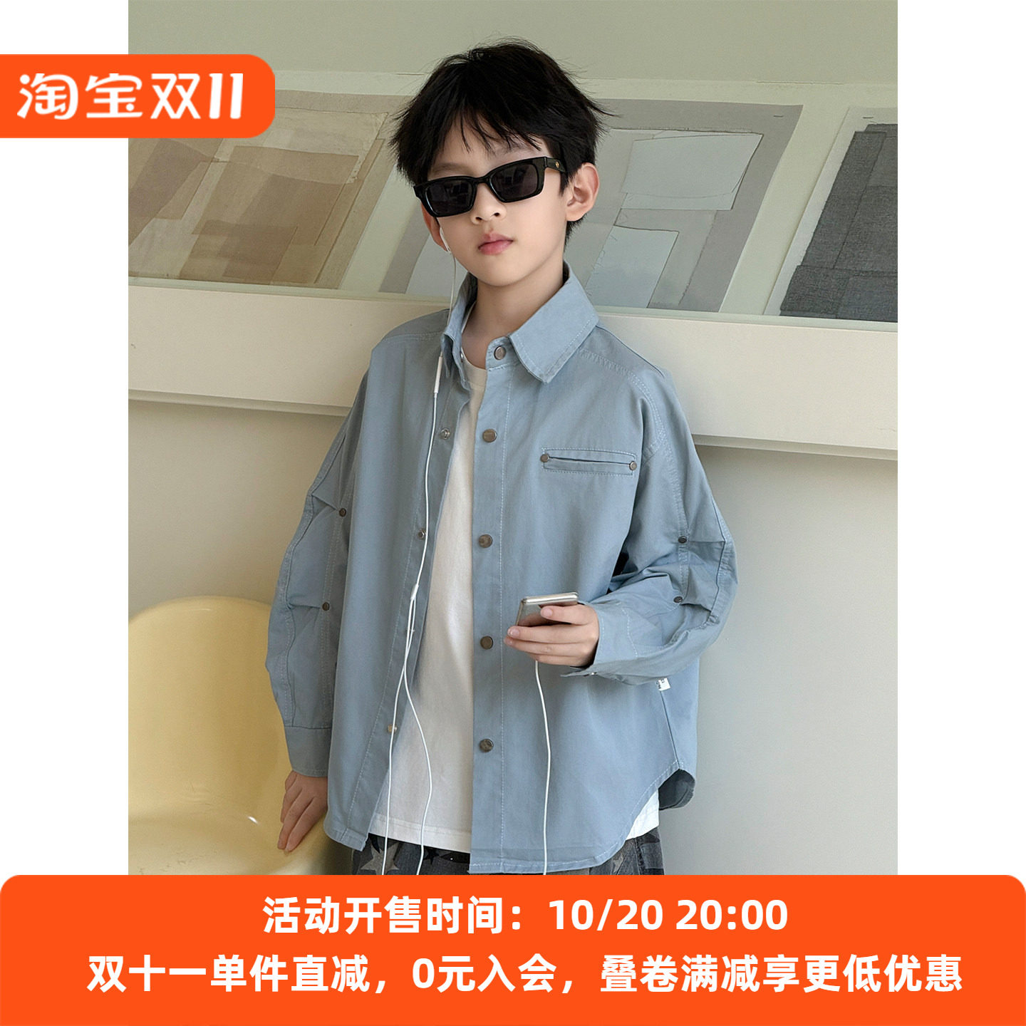 儿童衬衫2026秋装新款韩版男童长袖翻领上衣宽松百搭女孩休闲外套