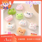 卡通毛绒胸针可爱小熊玩偶公仔青蛙猫咪兔子包包挂饰diy服饰配件