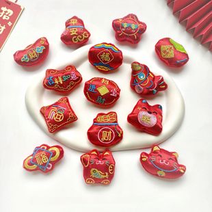充棉小公仔装 福袋元 春节新年款 饰配件 辅料 宝招财猫胸针鞋 袜服装