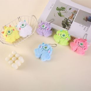 卡通毛绒丑萌小怪兽彩色笨笨玩偶包包鞋 网红款 子衣服毛绒胸针挂件