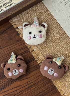 韩系ins风手工缝制布艺可爱戴帽小熊服装服饰鞋帽装饰装饰品