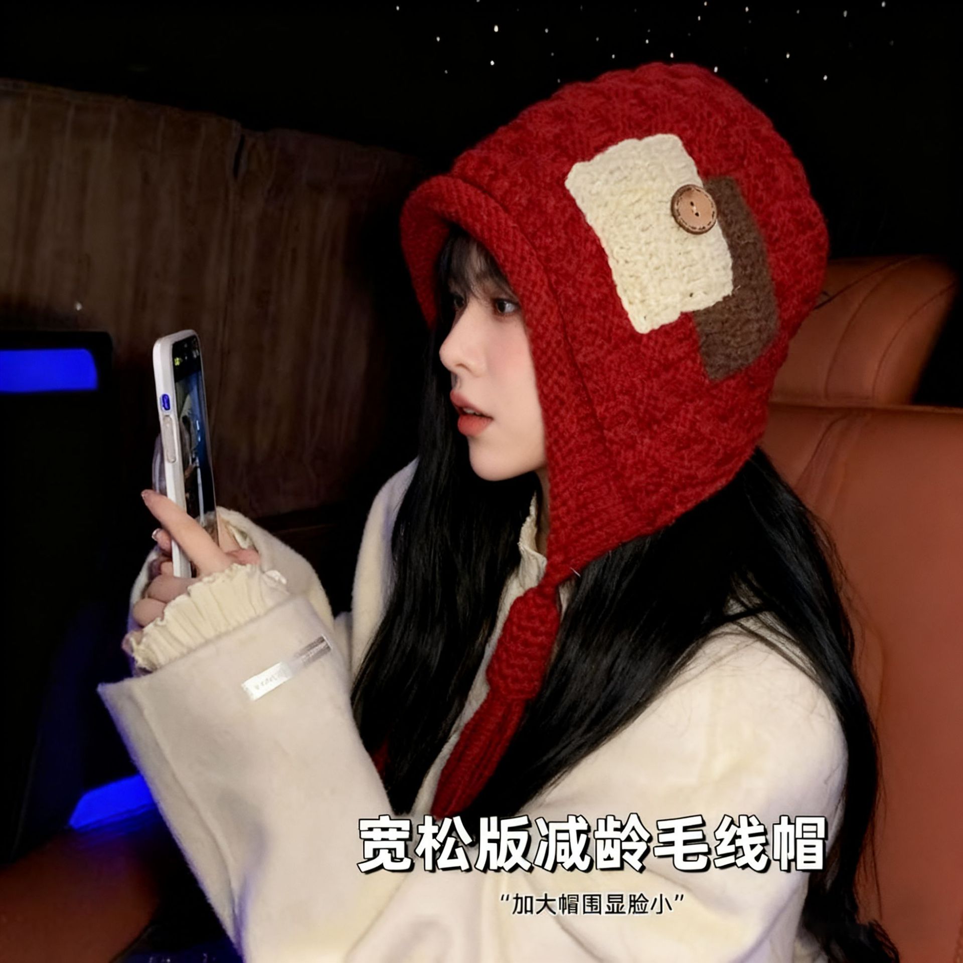 女款帽子2025新款时尚贴布流苏保暖毛线帽秋冬韩版百搭针织帽子