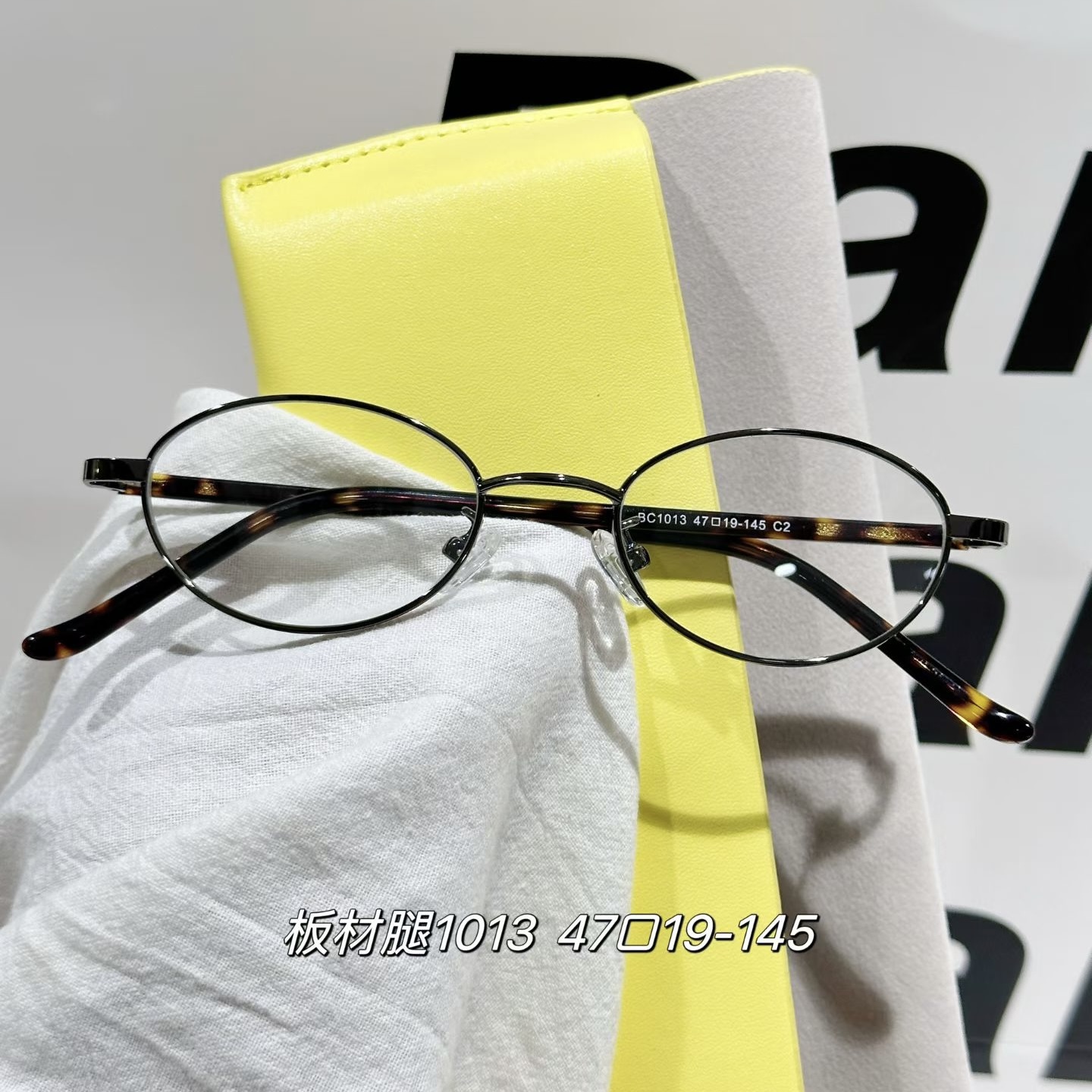 超轻书呆子眼镜近视女可配度数素颜高级感防蓝光眼睛镜架显脸小