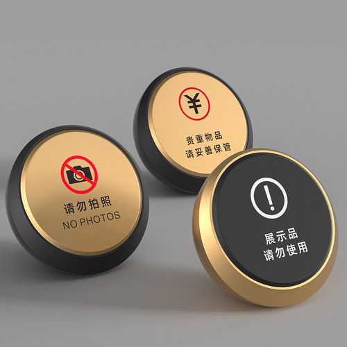 桌牌创意摆件温馨提示牌个性定制
