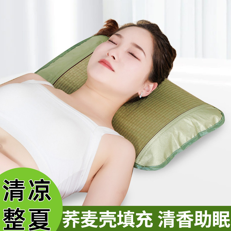 艾草枕头护颈椎助睡眠办公室多功能夏季家用蔺草凉席正品艾绒坐垫,床上用品,枕头/枕芯,淘宝优惠券,粉丝福利购,淘宝优惠卷
