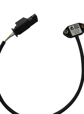 适用杜卡迪鸰速939 950s 安德鲁MTS1260原装档位传感器空档感应器