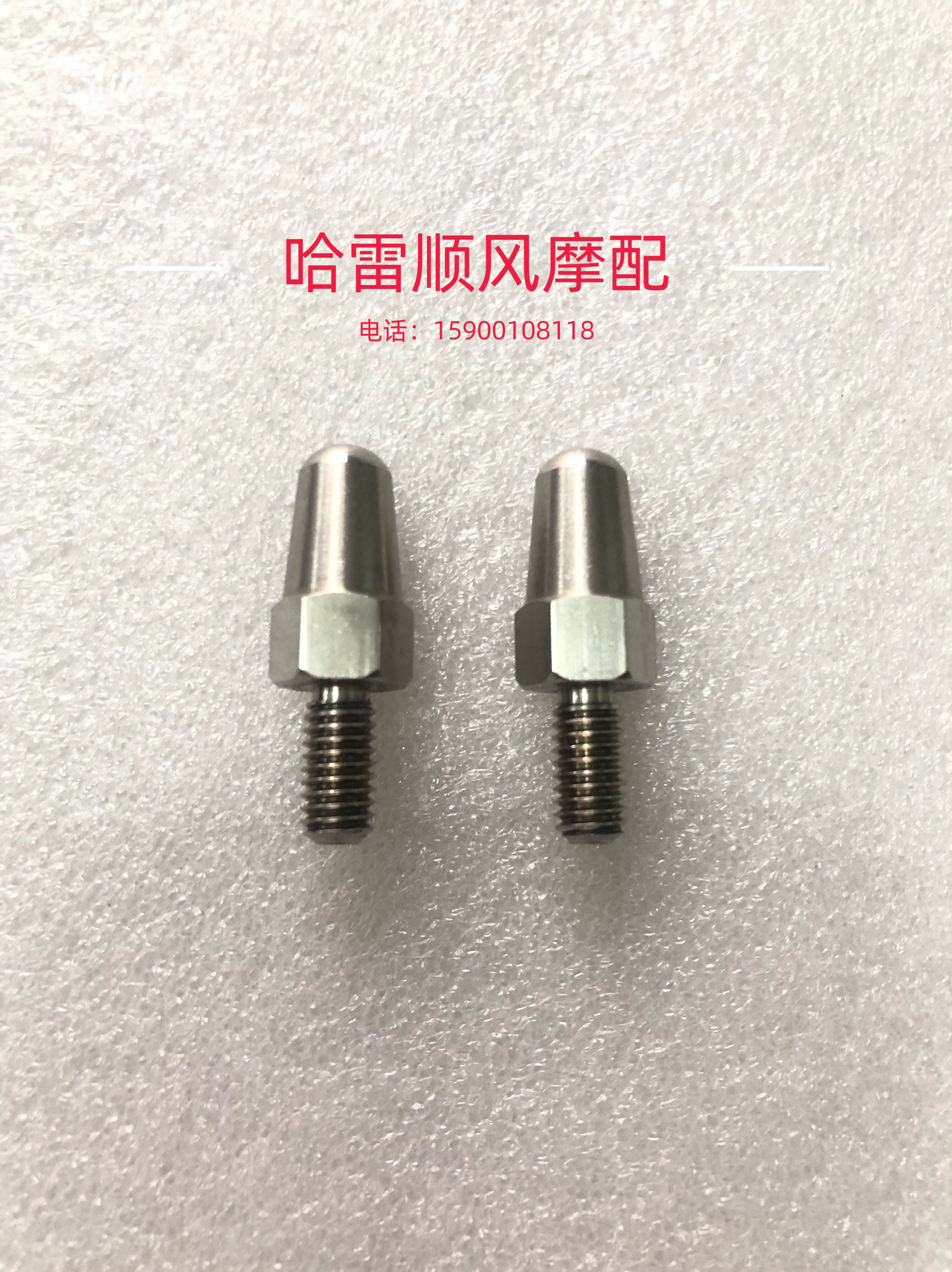 宝马S1000RR M1000RR S1000R F900XR前脚踏探针 多车型通用