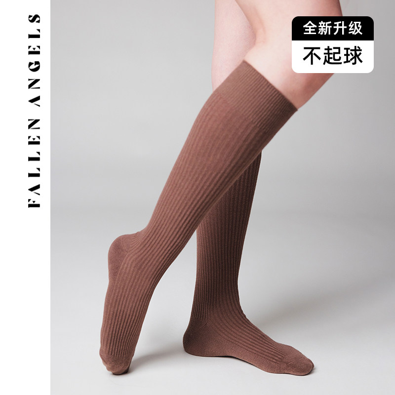 勃肯鞋棉袜穿搭堆叠感复古小腿袜