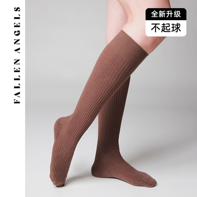 勃肯鞋棉袜穿搭堆叠感复古小腿袜