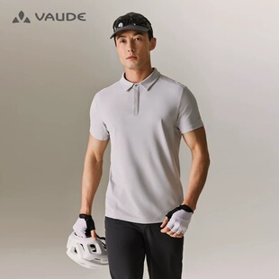 VAUDE巍德夏季男士短袖polo衫户外骑行速干抗菌透气干爽运动T恤