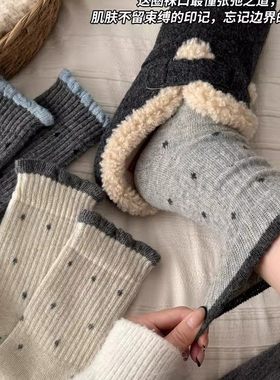 U选福利波点羊毛袜子女中筒袜秋冬季款加厚加绒保暖灰色勃肯鞋冬
