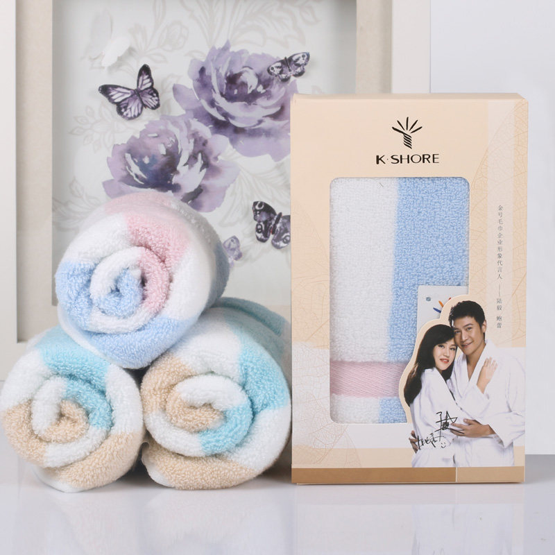 金号毛巾礼盒纯棉一条装婚庆回礼企业员工礼品团购定制logo绣字