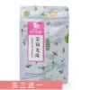 Товары от 东茶雅韵