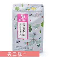Восточный чай yayun jasmine dragon balls hydcloal globe flower tea tea rong triangle чайные пакетики стерео стерео 10