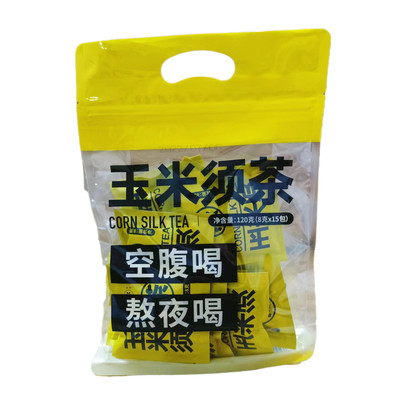 玉米须茶独立包装茶包