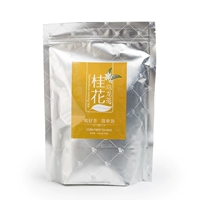 东茶雅韵 Osmanthus oolong Чай Геераруш