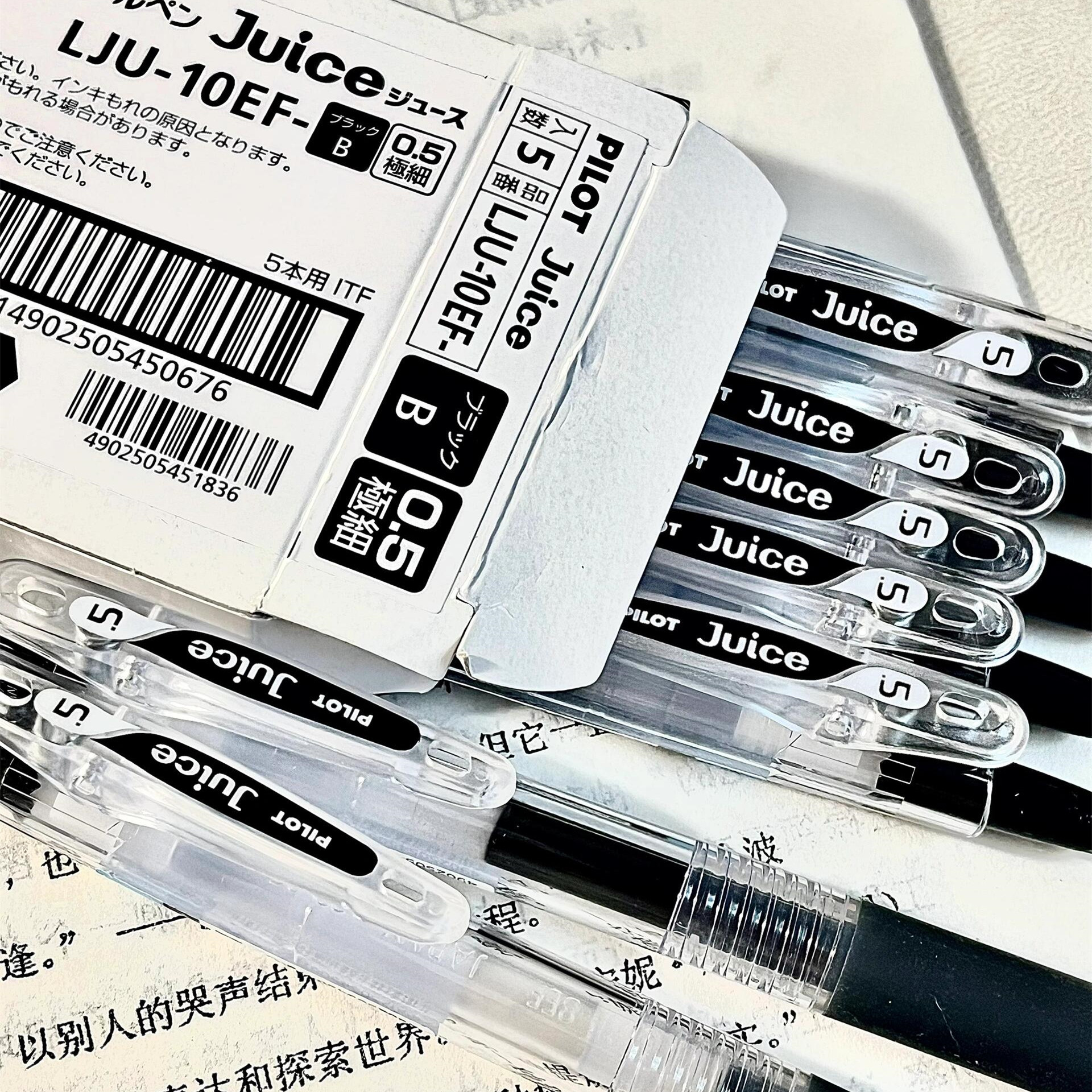 PILOT百乐0.5速干考试中性笔