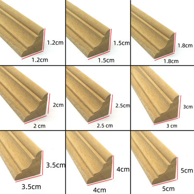 实木阴角线装饰条吊顶顶角线收边条墙角护角条三角天花角线线条