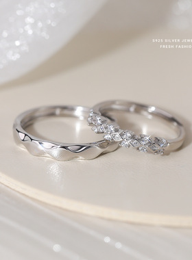 缘定双方情侣开口戒指S925纯银菱方微镶锆石对戒七夕情人节礼物