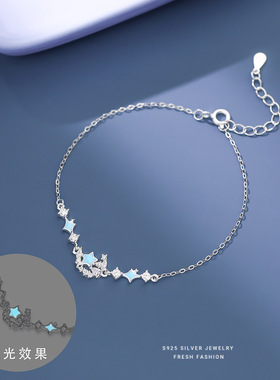 众星捧月S925纯银夜光手链女微镶爆闪时尚百搭小众设计感星月手饰