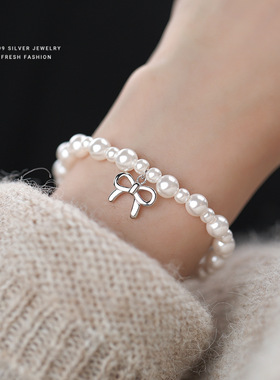 蝴蝶结珍珠手链女法式气质串珠